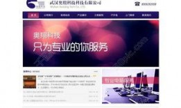 好物爆料视频素材网站免费,免费好物爆料网站，带你发现生活新亮点