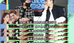 独家爆料狗仔视频大全下载,狗仔视频大全下载幕后秘辛大公开