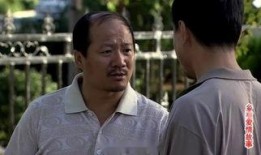 乡村爱情6在线观看,重温乡村生活欢乐时光