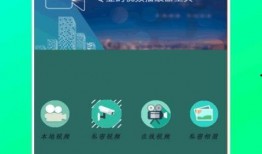 爆料小曼视频下载安装最新版,小曼视频下载安装最新版操作攻略