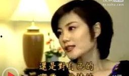 王菲新欢视频爆料大全下载,揭秘恋情细节