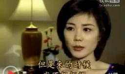 王菲新欢视频爆料大全下载,揭秘恋情细节