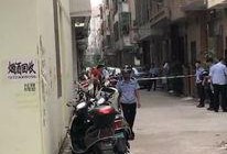 吴川幼儿园爆料视频最新,惊人内幕揭露幼儿园真实状况